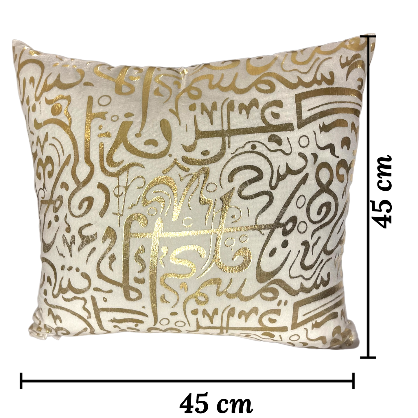Trndy Cushion Textiles