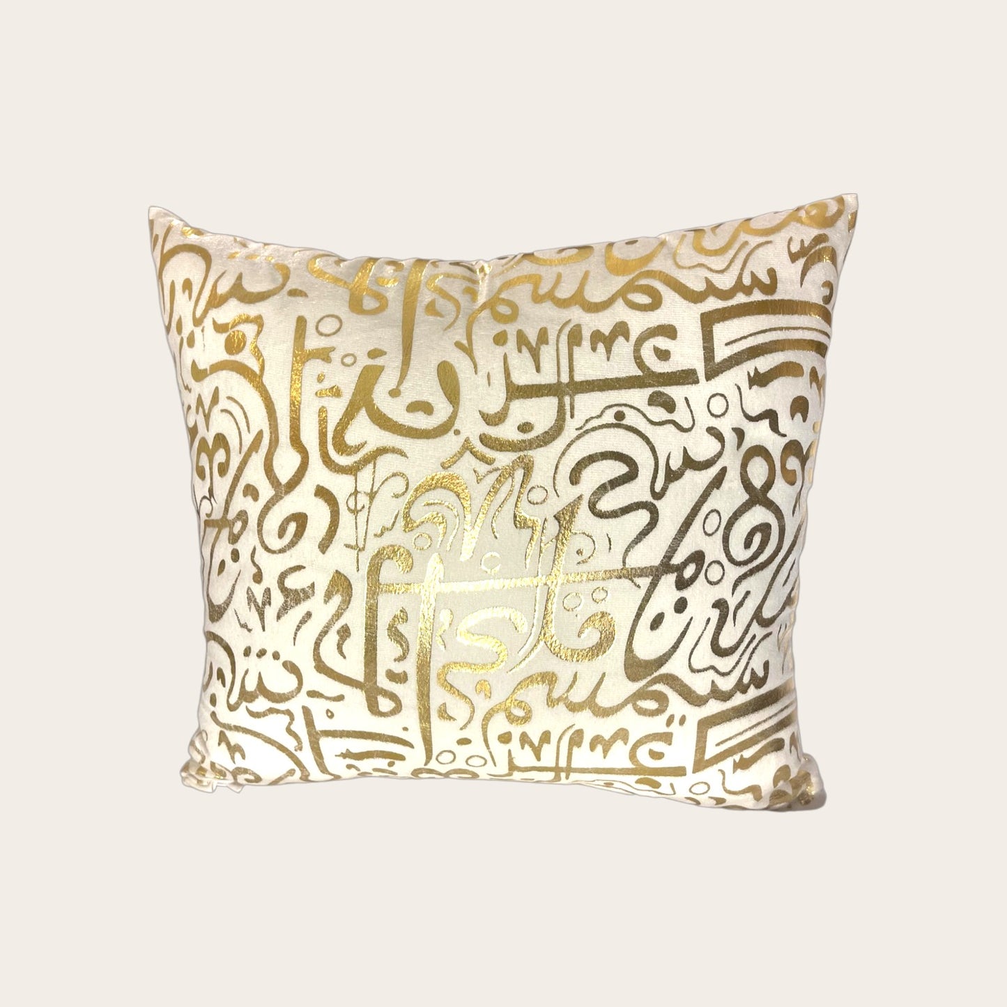 Trndy Cushion Textiles